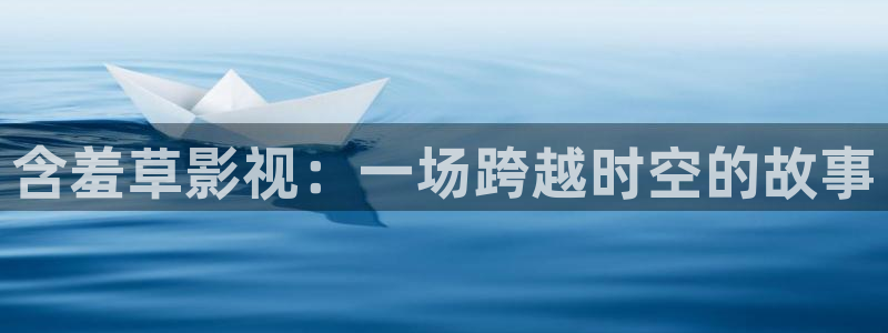 窝窝影院午夜看片一级无的