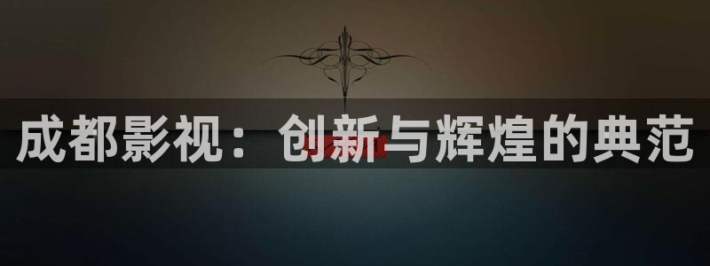 窝窝影院午夜片