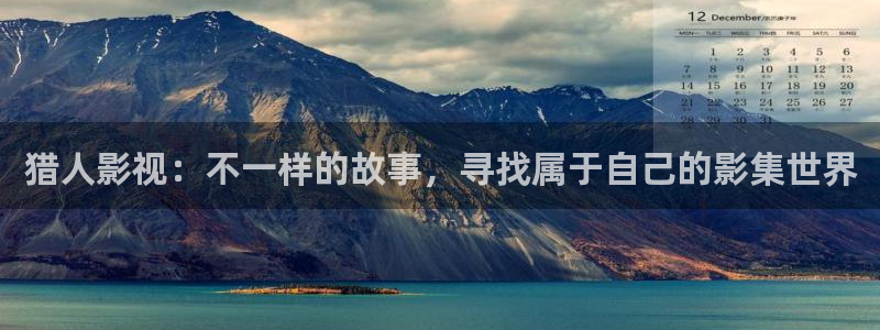 窝窝影院纶理电影在线