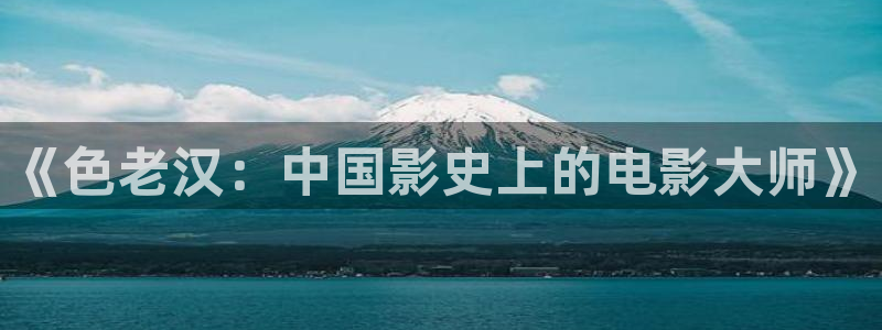 窝窝影院在线播放免费观看电视剧老
