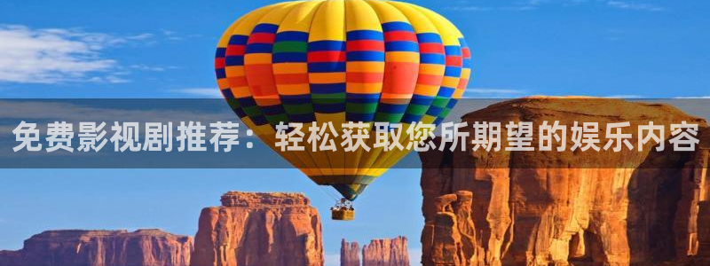 窝窝午夜影视