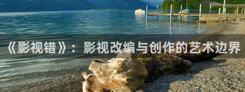 窝窝看电影电视剧