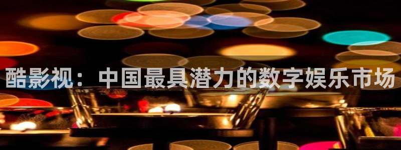 窝窝电影免费看
