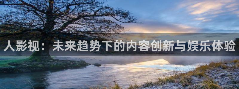 窝窝影院在线