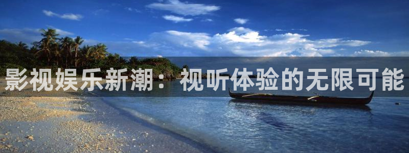 窝窝网电视剧24集免费播放